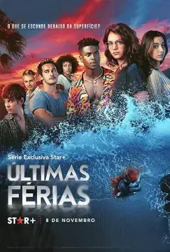 Убойные каникулы онлайн